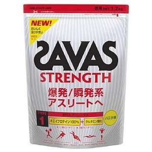  SAVAS STRENGTH Type 1 Vanilla Flavor   1.2kg: Health 