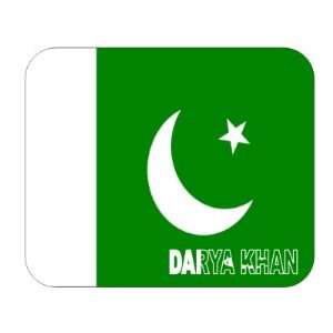  Pakistan, Darya Khan Mouse Pad: Everything Else
