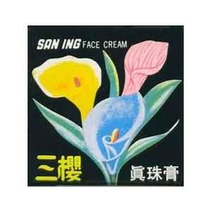  Saning Face Cream   Saning Brand S11 SOLSTICE Beauty