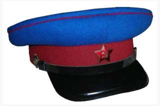 Russian Soviet Communist NKVD KGB Red Army Uniform Peaked Forage Visor 