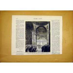  Marriage Prine Murat Mingrelie French Print 1868: Home 