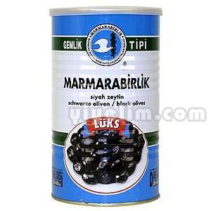 Gemlik Style Black Olives (Lux) Turkish Grocery & Gourmet Food