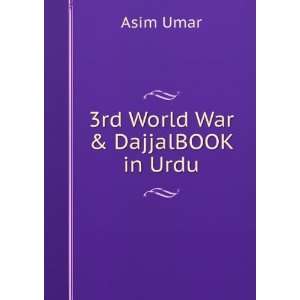  3rd World War & DajjalBOOK in Urdu: Asim Umar: Books