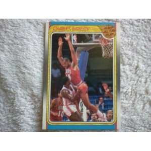  1988 89 Fleer Charles Barkley All Star Team #129: Sports 