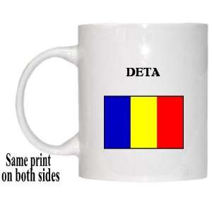  Romania   DETA Mug 