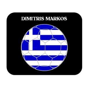  Dimitris Markos (Greece) Soccer Mouse Pad: Everything Else