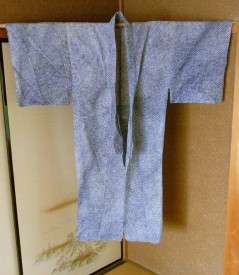 Vintage Cotton INDIGO SHIBORI YUKATA   Super Fine Miura  