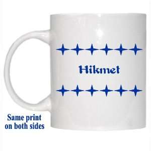  Personalized Name Gift   Hikmet Mug 