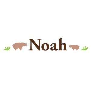  Personalized Hippos Wall Decal: Baby