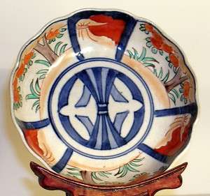 19th Century Japanese porcelain Meiji Imari Tea bowl  