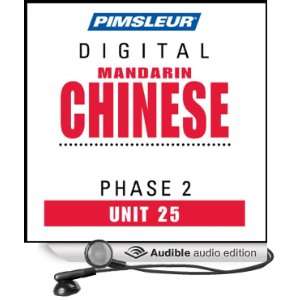 Chinese (Man) Phase 2, Unit 25 Learn to Speak and Understand Mandarin 