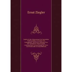   Und Studirende (German Edition) (9785878699488) Ernst Ziegler Books