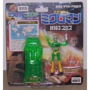 Microman M163 Time Traveler Japan Exclusive: Toys & Games