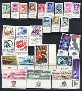 ISRAEL 1969 COMPLETE YEAR SET MNH  