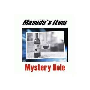  Mystery Hole by Katsuya Masuda Toys & Games