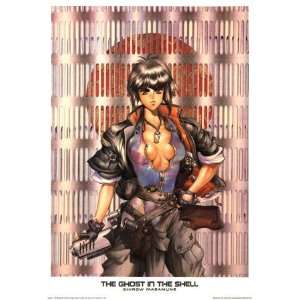 Ghost in the Shell, by Shirow Masamune, Original 27x39 Lithographic 