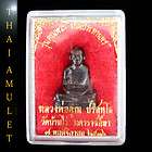 Amulet Luang Phor LP Koon Thai Buddhist Monk Buddha Amulets
