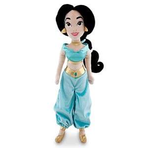   Toy Doll 19 Rapunzel OR Pocahontas OR Jasmine O Mulan NEW  