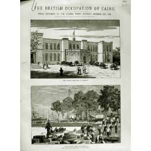   1882 CAIRO EGYPT BRITISH HOSPITAL ISMAILIA MOSQUE KEYT
