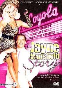 The Jayne Mansfield Story DVD, 2006  
