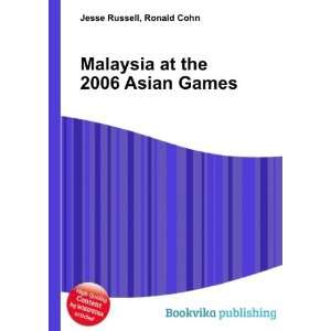  Malaysia at the 2006 Asian Games Ronald Cohn Jesse 