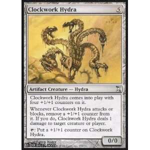 Clockwork Hydra (Magic the Gathering   Time Spiral   Clockwork Hydra 