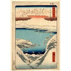  1857 Japanese Print winter scene with a man walking down a 