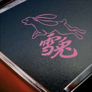  Japanese Snow Rabbit Jdm Pink Decal Truck Window Pink 