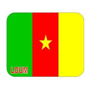  Cameroon, Loum Mouse Pad 