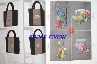 Katsumi Yumiokas Handmade Bags/Japanese Chirimen Sewing Craft Pattern 