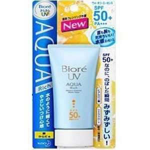 Kao Biore Japan Aqua Rich Watery Essence Sunblock Sunscreen Blue Spf50 