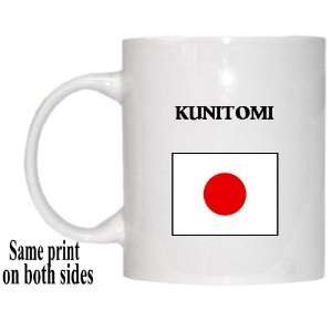  Japan   KUNITOMI Mug 