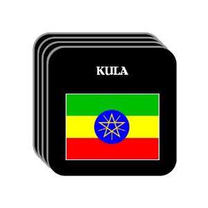  Ethiopia   KULA Set of 4 Mini Mousepad Coasters 