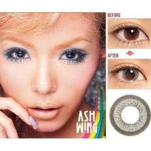  Colored Cosmetic Lens in Olive Gray Beauty