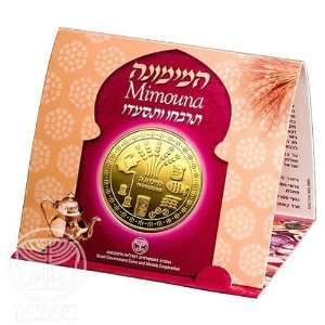 State of Israel Coins Mimouna   Bronze Medal in Album Stand  