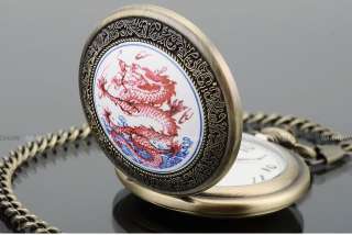 Vintage Dragon Pendant Dangle Pocket Quartz Watch Lady Men Chain 