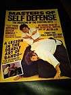 Masters of Self Defense Magazine February 1975 Dennis Bootle 