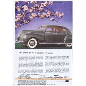   Zephyr V 12 Gray under Cherry Blossom Tree Vintage Ad 