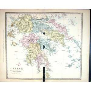  Harrow Antique Map 1880 Greece Zante Milo Kephalonia