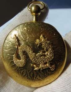   Verge Fusee Repeater watch for Chinese Court of Qing Dynasty  