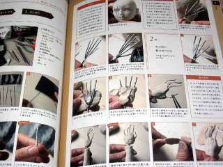 Japanese Ball Jointed Doll Making Guide Book   Stunning  
