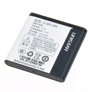  BestDealUSA Li ion Replacement BP 6M Battery for Nokia 