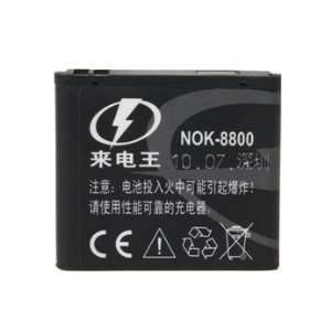  NOK 8800E 4.2V 1250mAh Lithium Battery for Nokia 8800E 