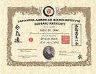 martial arts certificate  