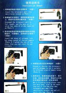 Camera Protector Rain cover for Canon Nikon Pentax DSLR  