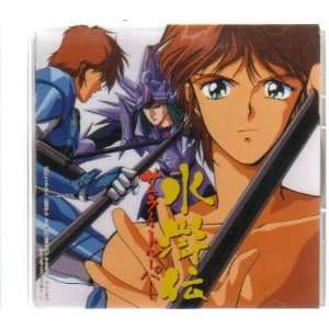   Samurai Troopers Soundtrack 1990 [Japan Import] Japanimation Music