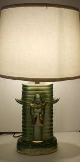 VINTAGE MID CENTURY JAPANESE ORIENTAL ASIAN LAMP  