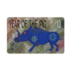   Collectible Phone Card $10. Year of The Pig (1995) 