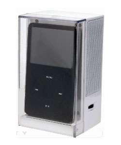 Digicom Portable iPod Cube Speaker  