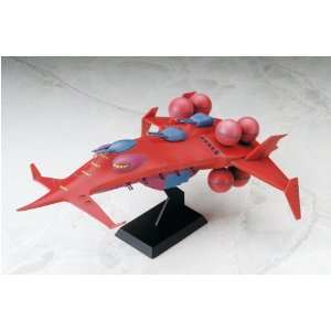    Gundam 0083 Gwaden B Ship Collection 1/3500 Scale Toys & Games